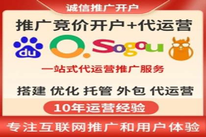 百度SEM广告与搜索引擎优化的协同效应